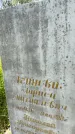 Захоронение ID 3589834