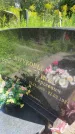 Захоронение ID 3589848