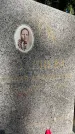 Захоронение ID 3589876