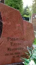 Захоронение ID 3589934