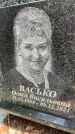 Захоронение ID 3589960