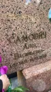 Захоронение ID 3590033