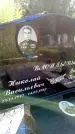 Захоронение ID 3590102