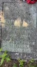Захоронение ID 3590131