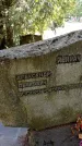 Захоронение ID 3590145