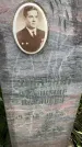 Захоронение ID 3590232