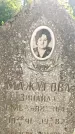 Захоронение ID 3590261