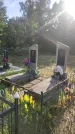 Захоронение ID 3590264