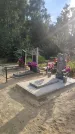 Захоронение ID 3590278