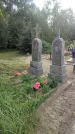 Захоронение ID 3590287