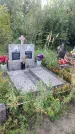 Захоронение ID 3590324