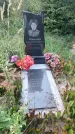 Захоронение ID 3590326