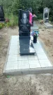 Захоронение ID 3590327