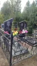Захоронение ID 3590329