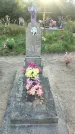 Захоронение ID 3590356