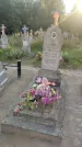 Захоронение ID 3590358