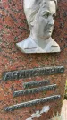 Захоронение ID 3590375