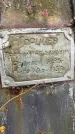 Захоронение ID 3590446