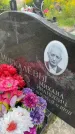 Захоронение ID 3590447