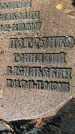 Захоронение ID 3590461