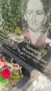 Захоронение ID 3590496