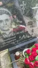 Захоронение ID 3590497