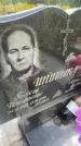 Захоронение ID 3590516