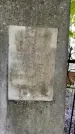 Захоронение ID 3590576