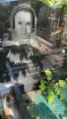 Захоронение ID 3590584