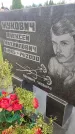 Захоронение ID 3590606