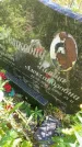 Захоронение ID 3590616