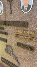 Захоронение ID 3590623