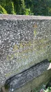 Захоронение ID 3590717
