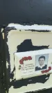 Захоронение ID 3590738