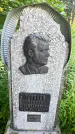 Захоронение ID 3590921