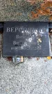 Захоронение ID 3590924
