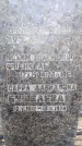 Захоронение ID 3590951