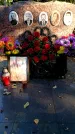 Захоронение ID 3601485