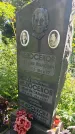 Захоронение ID 3590993