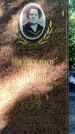 Захоронение ID 3591010