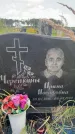 Захоронение ID 3591065