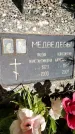 Захоронение ID 3591137