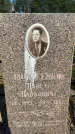 Захоронение ID 3591449
