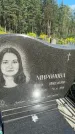 Захоронение ID 3591483
