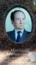 Захоронение ID 3591531