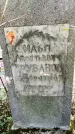Захоронение ID 3591547