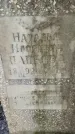 Захоронение ID 3601374