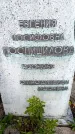 Захоронение ID 3601426