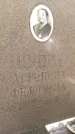 Захоронение ID 3601523