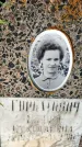 Захоронение ID 3601635